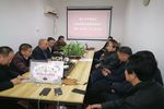 立新電機董事長楊自中先生擔任浙江發(fā)明協(xié)會電機研制委員會主任