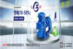 永磁電機(jī)壽命     m.qzone9781.cn